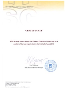 msc certificate